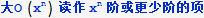 MMPS11-15_42.gif