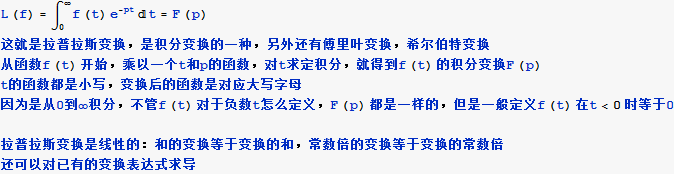 MMPS6-10_10.gif