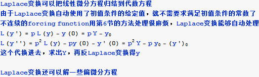MMPS6-10_11.gif