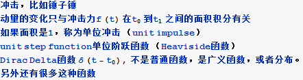 MMPS6-10_13.gif