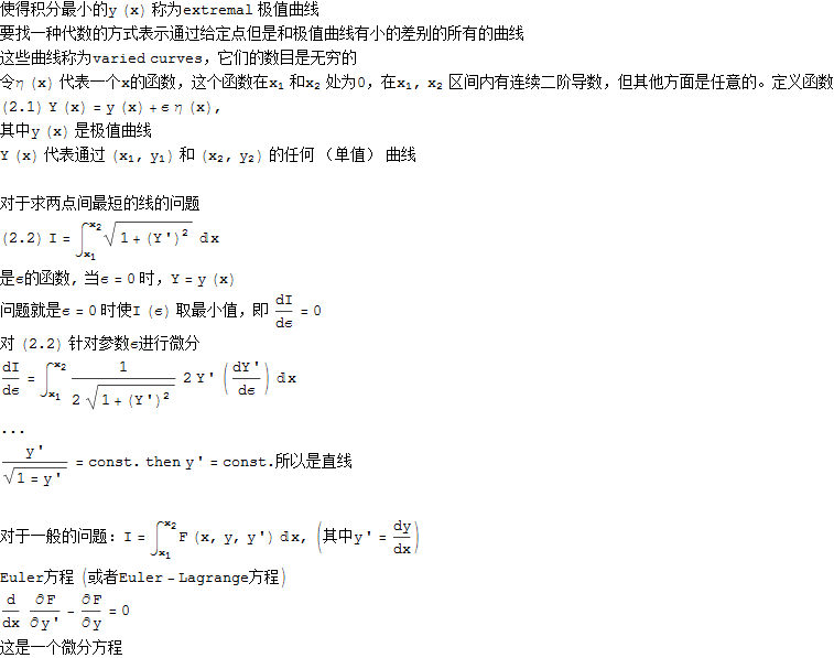 MMPS6-10_19.gif