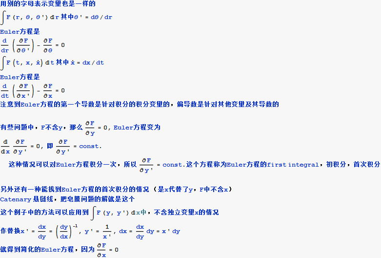 MMPS6-10_20.gif
