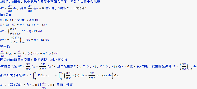 MMPS6-10_24.gif
