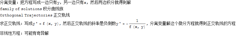 MMPS6-10_3.gif