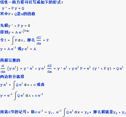 MMPS6-10_4.gif