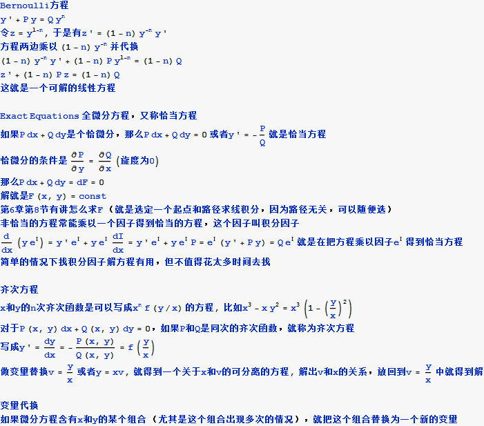 MMPS6-10_5.gif
