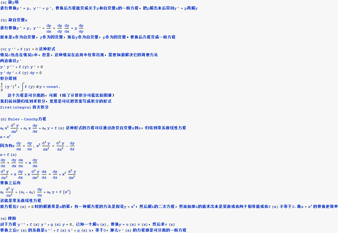 MMPS6-10_9.gif